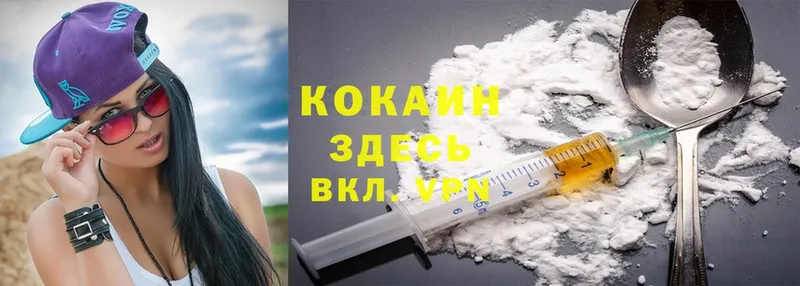 Сколько стоит Тольятти СОЛЬ  Марихуана  МЕФ  Гашиш  MEGA сайт  Cocaine  АМФ 